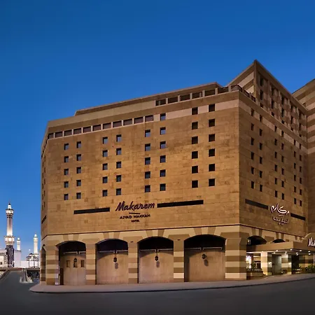 Makarem Ajyad Makkah Hotel-2