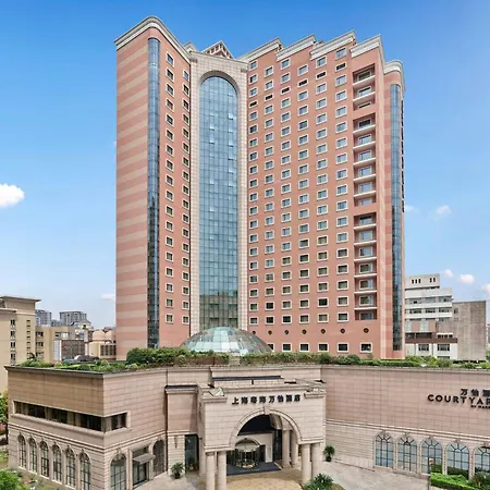 Courtyard By Marriott Shanghai Hongkou-2