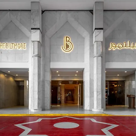 The Biltmore Al Madinah-2