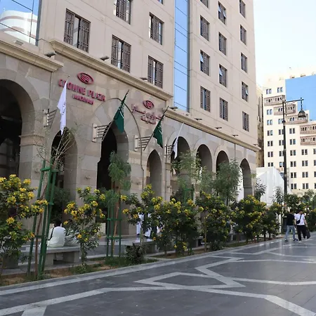Crowne Plaza Madinah By Ihg-3