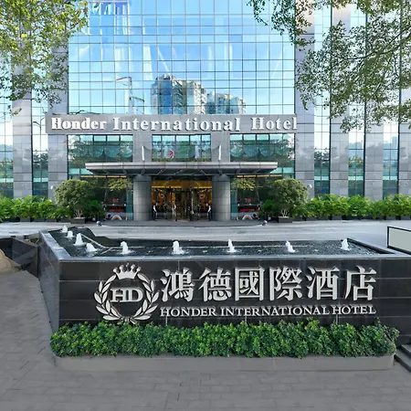 Honder International Hotel-3