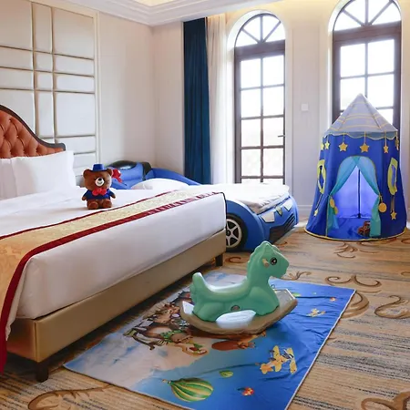Radisson Blu Forest Manor Shanghai Hongqiao - Near Necc-3