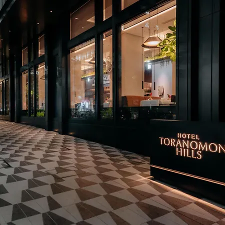 Hotel Toranomon Hills, The Unbound Collection By Hyatt-3