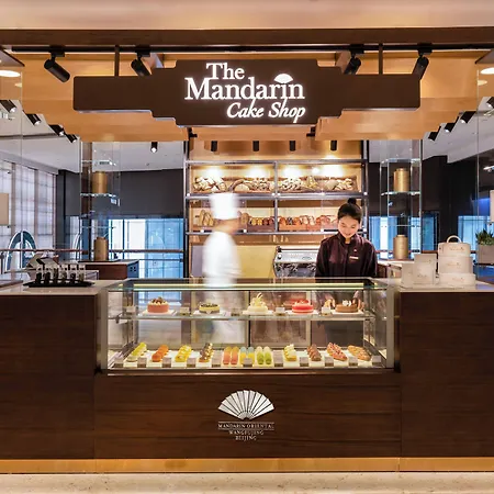 Mandarin Oriental Wangfujing, Beijing-2