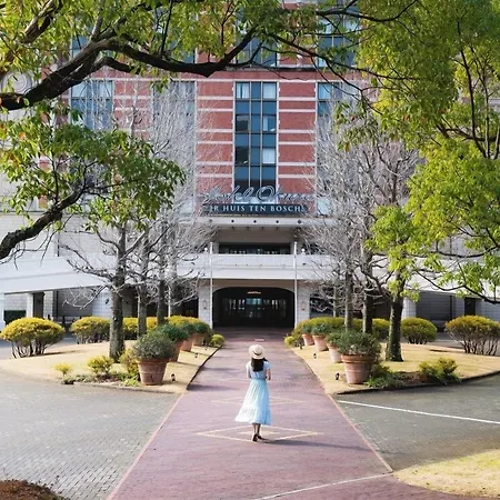 Hotel Okura Jr Huis Ten Bosch-3