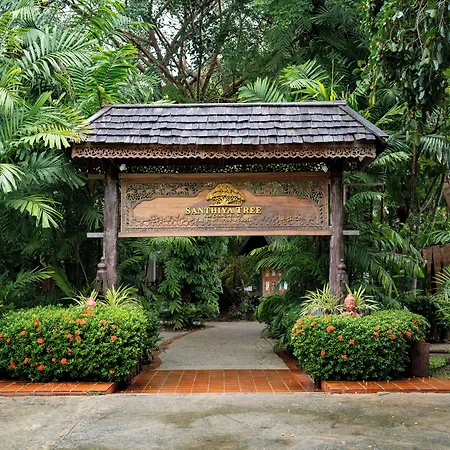 Santhiya Koh Chang Resort - Up To Thb 3,000 Resort Credit Per Night-2