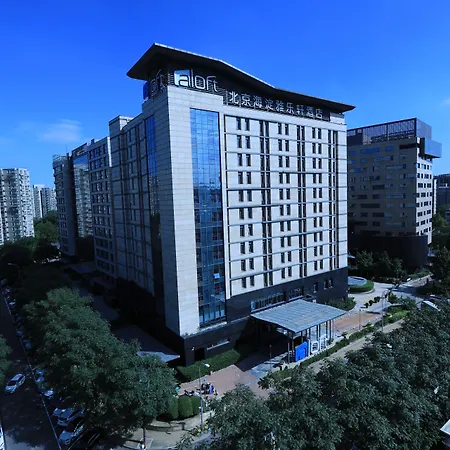 Aloft By Marriott Beijing, Haidian-2