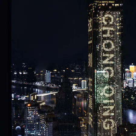 The Westin Chongqing Liberation Square-2