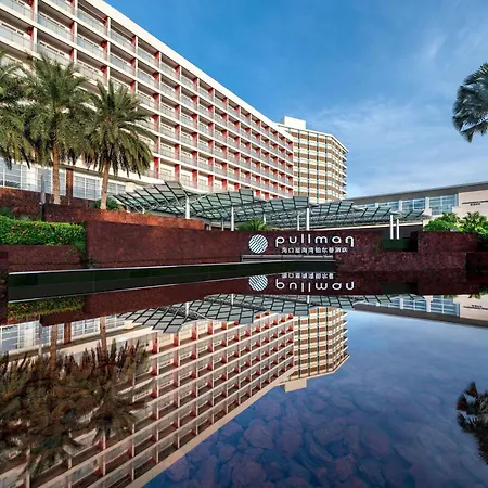Pullman Haikou-3