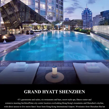 Grand Hyatt Shenzhen-3