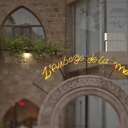 L'Auberge de la Mer-2