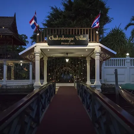 Chakrabongse Villas-2
