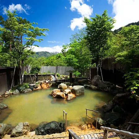 Miyama Ouan-3