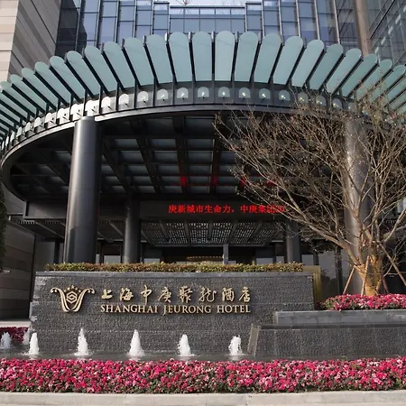 Jeurong Hotel Shanghai-2