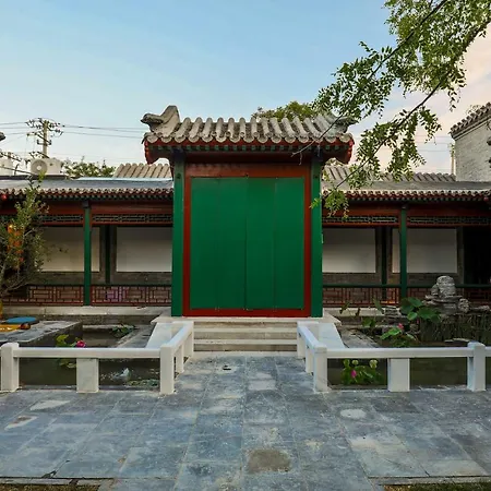 The Harmony Courtyard & Beijing Siheyuan Hotel - Forbidden City-3