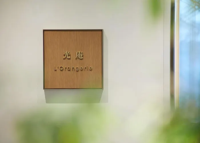 Kitano Tokyo