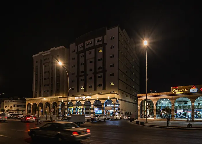 فندق غالية - Ghalia Hotel
