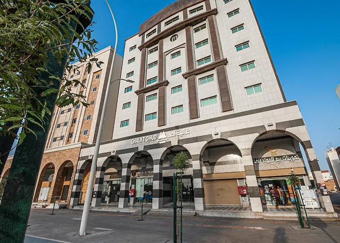 فندق غالية - Ghalia Hotel
