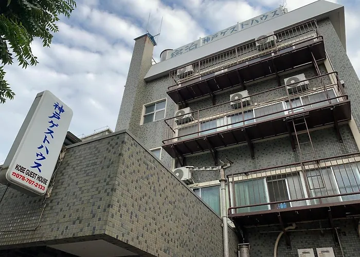 Kobe Guesthouse