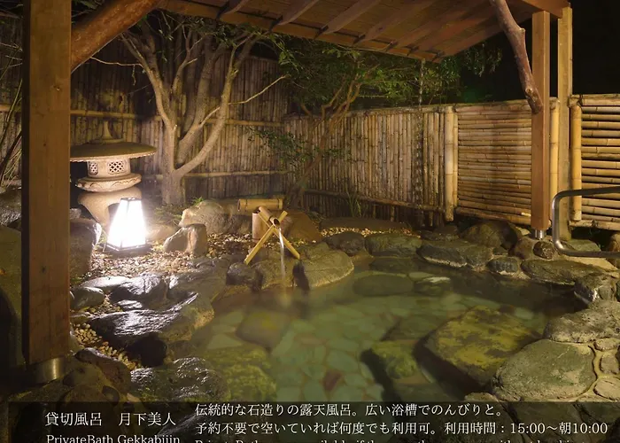 Tatsuta Ryokan