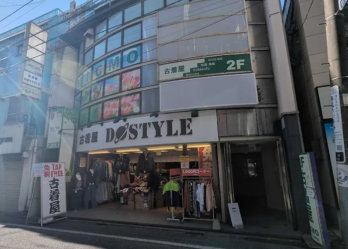 Illi Com Shimokitazawa