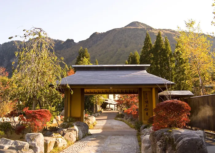 Miyama Ouan Kyoritsu Resort