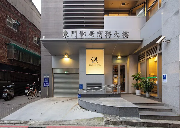 Chaiin Hotel - Dongmen