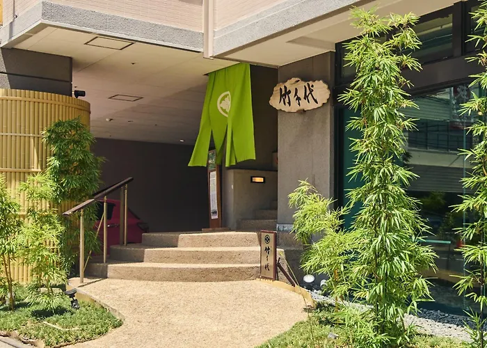 Hotel Lexton Kagoshima