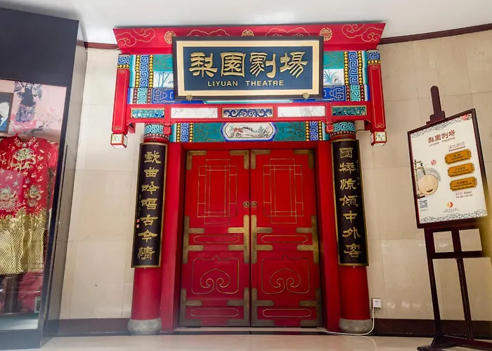 Jianguo Qianmen Beijing
