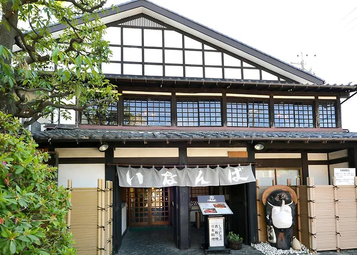 Hamamatsu Marriott Hotel