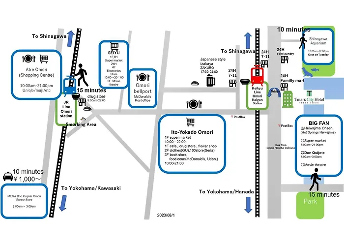 Tmark City Hotel Tokyo Omori