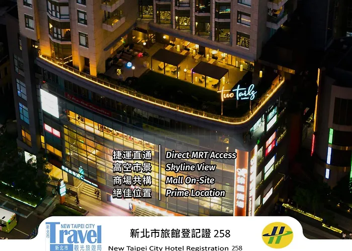 Two Tails Hotel Luzhou