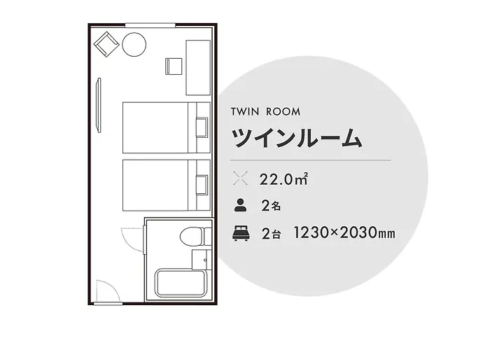 Tmark City Hotel Tokyo Omori