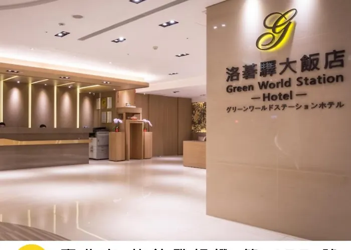 Green World Taipei Station