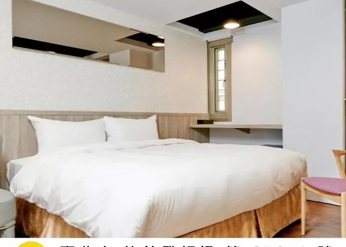 Bon Hotel Taipei