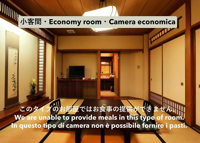 Ryokan Tanabe 旅館田邊