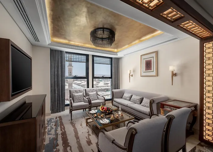 Biltmore Al Madinah بيلتمور المدينة