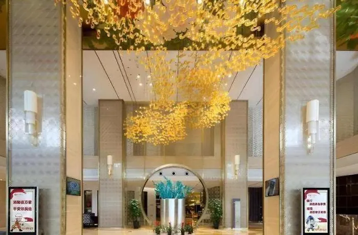 Bairun Zhenjiang International Hotel