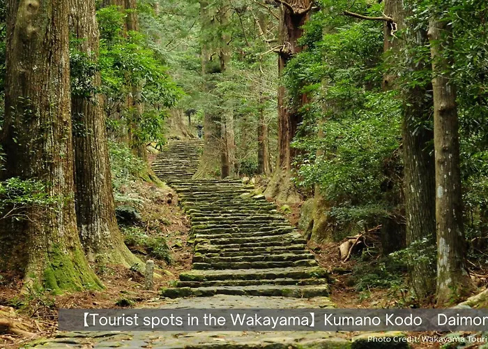 Hamachidorinoyu Kaisyu