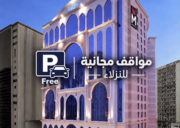 M Hotel Al Dana Makkah By Millennium