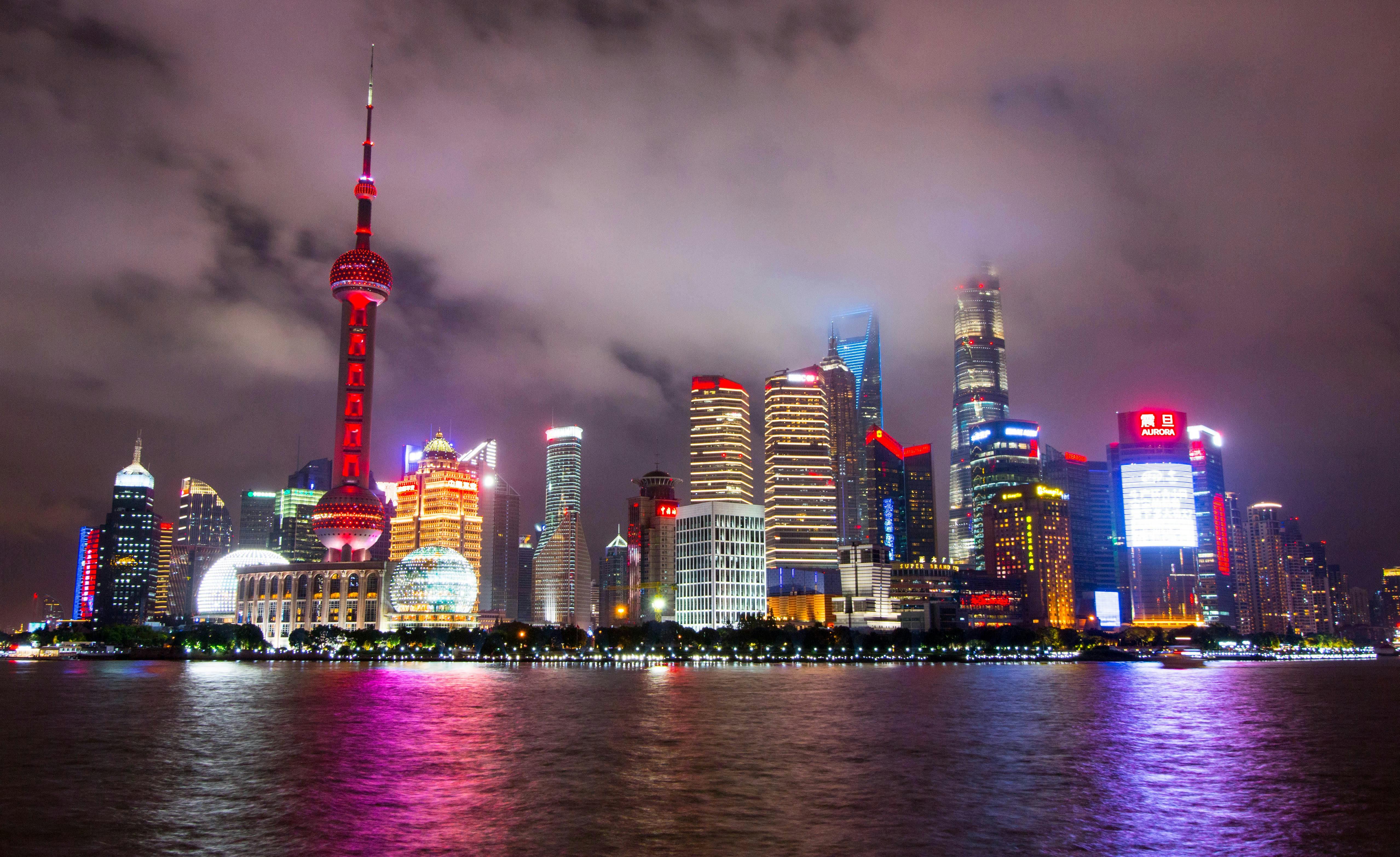 Crowne Plaza Shanghai Hongqiao By Ihg